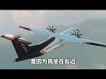 atr72從嘉義飛往台北松山機場！！空服員緊急呼叫駕駛艙！飛機的螺旋槳不轉了！我聽到了這輩子最大的bang聲，到底我們在一個發動機嚴重損害，如何安全落地 atr72