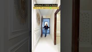 🔥RERA APPROVED🔥 Ultra Luxury 3+1bhk with World class amenities ⛳️|Greater Mohali Sector 115 में