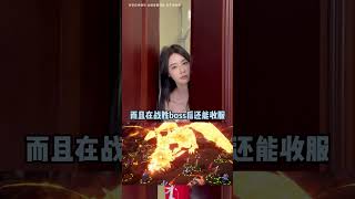 【自作孽不可活】 夫妻日常 魔兽战场SLG 万龙觉醒 万国觉醒】