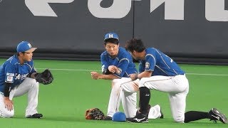 ＜2018.4.21ソフトバンク戦5回表＞投手交代時の外野トリオ(有原⇒玉井、西川遥輝\u0026大田泰示\u0026近藤健介)※著作権の関係で途中から無音声になります