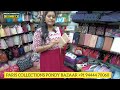 the best hand bag shop in chennai paris collections pondy bazaar priya just now fashion