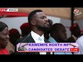 live kawempe north mp candidates debate at nup headquaters makerere kavule