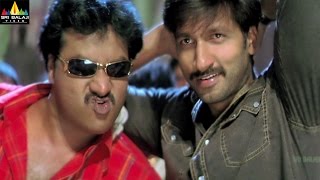 Andhrudu Telugu Movie Part 10/13 | Gopichand, Gowri Pandit | Sri Balaji Video