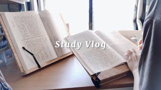 國考生Study Vlog12｜Day50讀書縮時／讀書日常／study with me