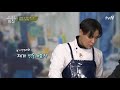 뮤직조 환상 호흡 섞박지 비트에 두둠칫 두둠칫♪ 수미네 반찬 ep.80