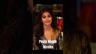 Pooja Hegde Movies #shorts #short #viral #youtubeshorts #trending #shortvideo #shortsindia #india