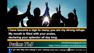 YOU ARE MY STRONG REFUGE | ഞാൻ പലർക്കും ഒരത്ഭുതം ആയിരിക്കുന്നു നീ എന്റെ ബലമുള്ള സങ്കേതമാകുന്നു