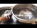 駅そばのかつ丼でホッと一息【一息くん 1213】箱根そば