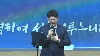 [주일2부찬양] 2025.1.19 Acts11 2부찬양단 (크리스찬교회)