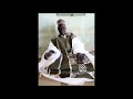 Malam Amadou Zinder suratul Baqara 3