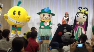 くまモン　ご当地キャラ大集合deくまモン体操　2日目　(2016.7.31　シティプラザ大阪)