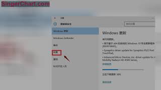 如何把win10還原到win7系統