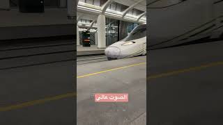 ￼ ‏متحمسة مرة مرة🥳☺️￼