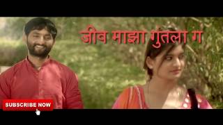 Baban Marathi Movie Status Song|| Saaj hyo tuza || Harsshit Abhiraj || Bhaurao karhade