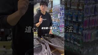 曼巴原廠坐墊坐久屁股會痛？今天來開箱MTRT柏油皮軟版坐墊！#mtrt #柏油皮坐墊 #sym  #yamaha #kymco #mmbcu #jets #jetsl #krv #勁戰 #force