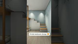 2 kids bedroom design #smallroomdesign #housedesign #interiordesign#roomdecor #room #shorts