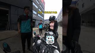 师傅的回答 把我整懵了#機車 #摩托车 #机车