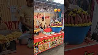 Uttarakhand street food #uttarakhand #streetfood #viralvideo