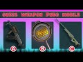 Guess The Weapon Sound in PUBG Mobile super | Quiz game voice #1