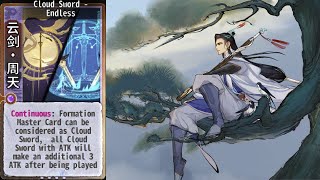 Endless Cloud Sword And Endless Brocade Rat! | Yi Xian | 弈仙牌