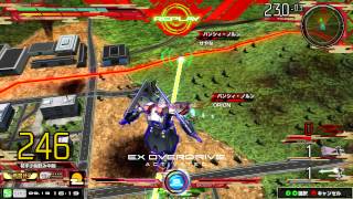 【高画質】EXVSマキシブースト Extreme Vs. 猛者の戦いガンダムシュピーゲル視点　 EXVSMB Maxiboost