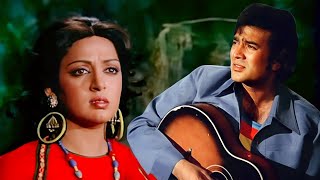 मेरे नैना सावन भादों [HD] Kishore Kumar Old Hindi Songs : Rajesh Khanna, Hema Malini | Mehbooba 1976