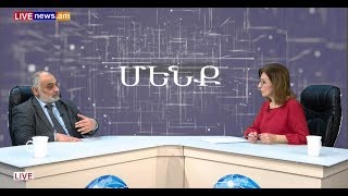 Ալիևն իր իշխանությունը պահելու համար կարող է ռազմական ագրեսիա ձեռնարկել