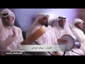 حان الفرح نواف السالم ياليت عيني تشوف وليده وتظمه