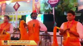 Shivadyana Pathak, Pune - Akhil Mhasoba Utsav Mandai Trust, Pune - Dhol Tasha Mahakarandak 2018