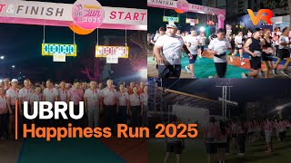 UBRU Happiness Run 2025