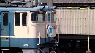 ＥＦ６５－１０６４新鶴見信号所