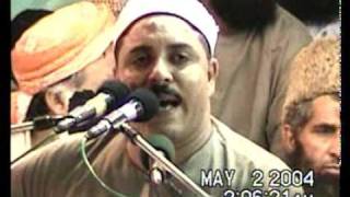 Sheikh Ismaeel Tantawi - Surah Naba,Nazi'at- الشيخ اسماعيل الطنطاوي