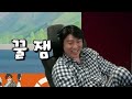 오랜만에 오버워치를 해도 참 쉽네요ㅎ feat. 후아유 근황