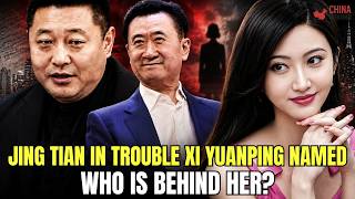 Jing Tian’s Surrogacy Scandal: Why Is Xi Yuanping’s Name Being Mentioned?