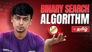 Binary Search algorithm Explained Step By Step |Data structures and algorithms for beginners part 4