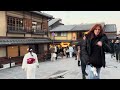 2024年12月28日 年末の京都 外国人旅行者が急増する夕暮れの二年坂を歩く walking along ninenzaka kyoto 【4k】