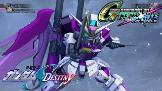 インパルス対決　SEED DESTINY編　【SDガンダム ジージェネレーション クロスレイズ】