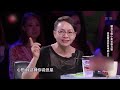 小美女才华洋溢或郭德纲力赞！关思慧鬼马演绎冷宫妃子 几个段子就演服三个评委！ 喜剧江湖