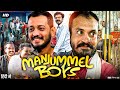 Manjummel Boys Full Movie In Hindi Dubbed | Soubin Shahir | Khalid Rahman | Review & Fact