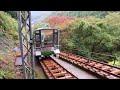 大山ケーブル 大山寺発車