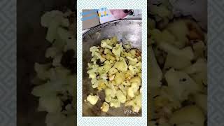 এই সিজেনের প্রথম ফুলকপি খেলাম👌🤓 #cooking #shortsvideo