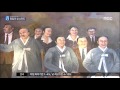 3.1운동 98주년 항일의 섬 소안도..태극기 물결 목포mbc뉴스데스크