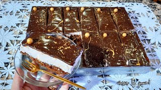 12 قطعة 🍰فقط ب 2 بيض🥚 حضري طرانش باتيسري في بيتك👍باقل التكاليف 👌خفيفة و بزاف بنيينة 😋