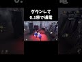 【第五人格】vc繋いでるからこその完璧な通電タイミングで勝ちになった！【identityv】 shorts