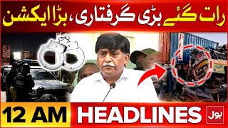 Police In Action | Important Leader Arrested | BOL News Headline At 12 AM | Karachi Accident