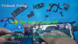 iPhone 11 Restoration Power off not working to Water | iPhone 11 power button off Replacement-How To