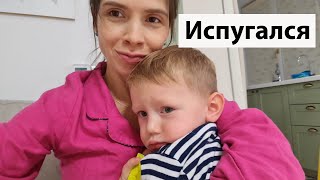 VLOG: Сорвалась на Клима / Вова испугался