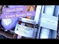 March 2019 Kinder Beauty Box Unboxing