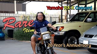 EP 15 เกาะกระแส ณเดชน์ ด้วย Yamaha RX-K Concord 20 Year’s Anniversary ฉลอง 20 ปี สยามยามาฮ่า