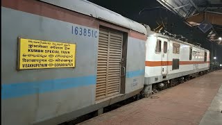 VISAKHAPATNAM TO GORAKHPUR KUMBHAMELA SPECIAL TRAIN ENGINE SHUNTING + DEPARTING